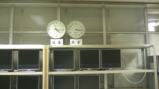 b0079206_163883.jpg