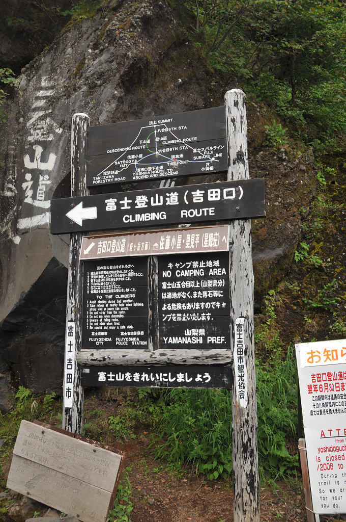 b0109815_22565622.jpg