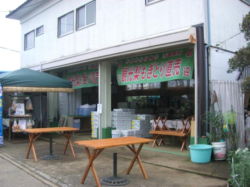 d0127716_032132.jpg