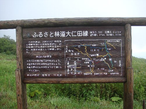 d0109319_61753100.jpg