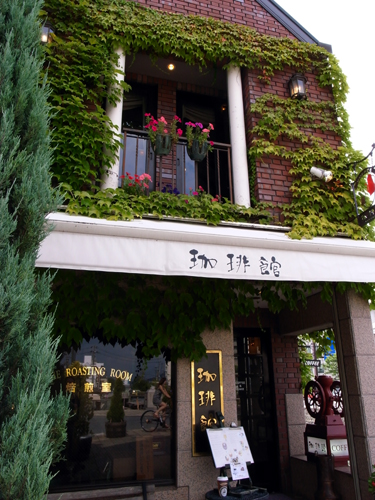 c0077129_9413996.jpg