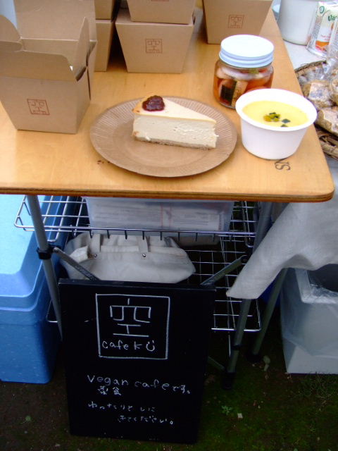 c0110930_22283565.jpg