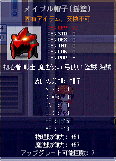 f0092233_20104722.gif