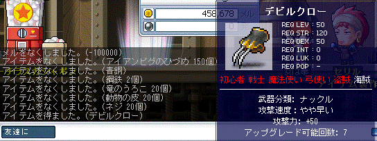 f0092233_20212617.gif