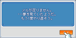 f0092233_20304942.gif