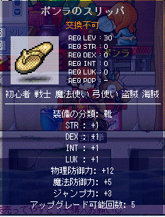 f0092233_20544153.gif