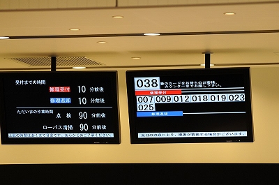 a0017634_8463730.jpg