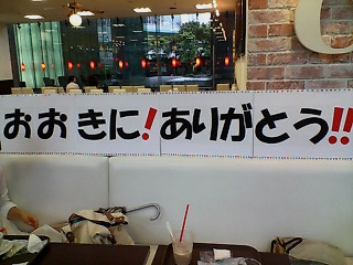 b0082834_1243441.jpg