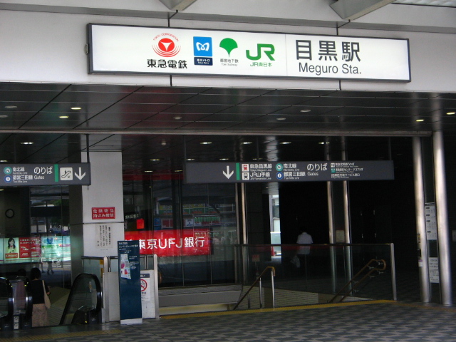 a0007635_205977.jpg