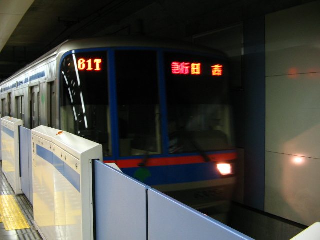 a0007635_21153273.jpg