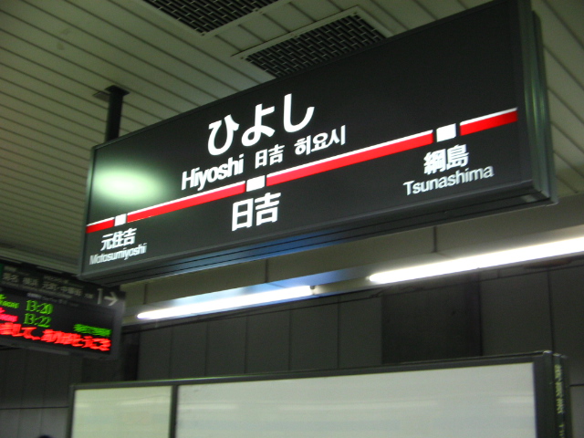 a0007635_21412338.jpg