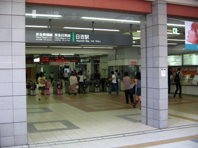 a0007635_2142815.jpg
