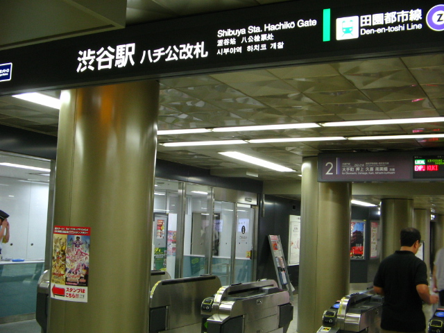 a0007635_23343028.jpg