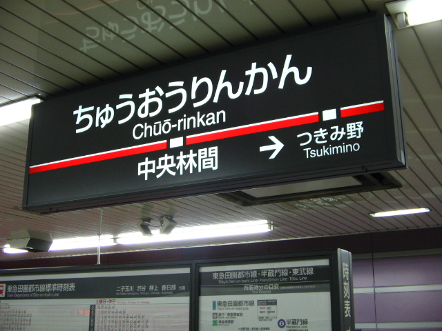 a0007635_23454047.jpg