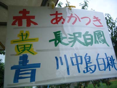 c0144340_21312582.jpg