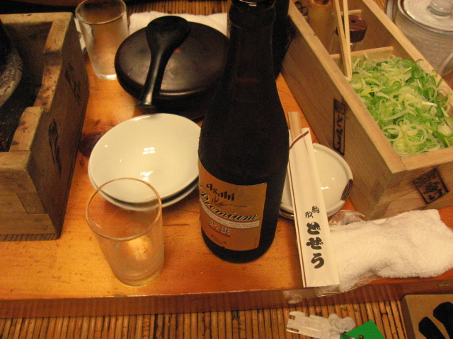 b0097747_13263673.jpg
