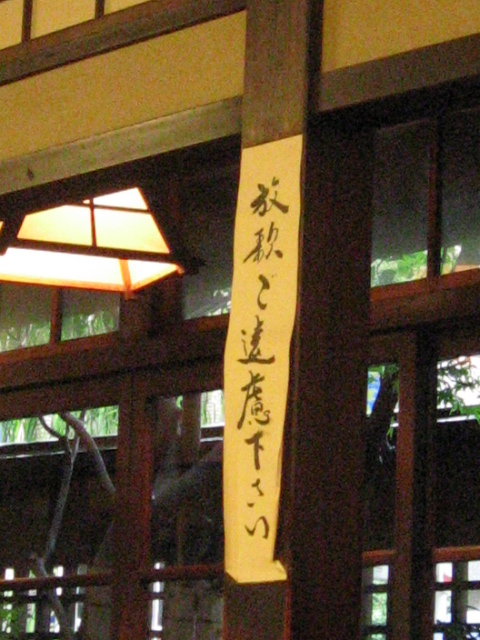 b0097747_133421100.jpg