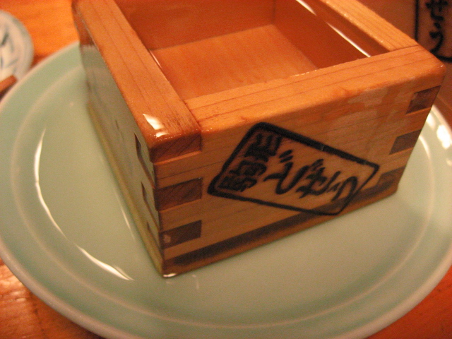 b0097747_13373697.jpg