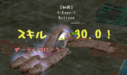 c0142956_15121428.gif