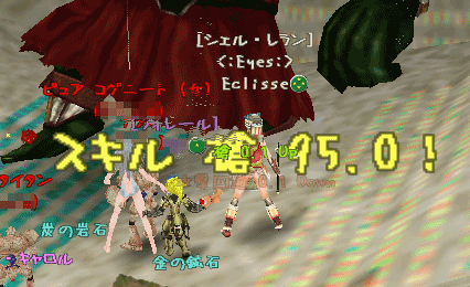 c0142956_1512327.gif