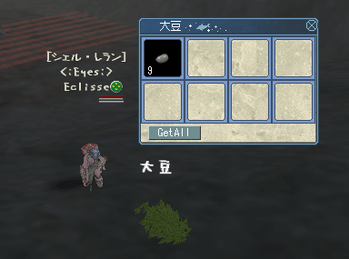 c0142956_15131028.gif