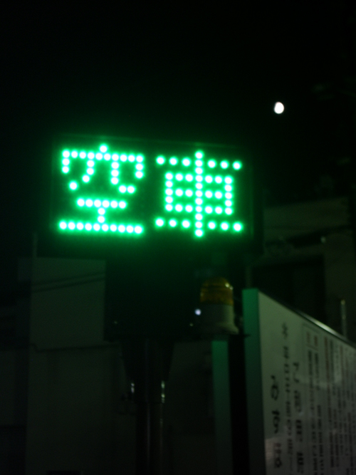 d0100156_17114892.jpg