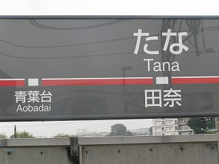 b0145863_17285459.jpg