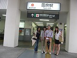 b0145863_1843480.jpg