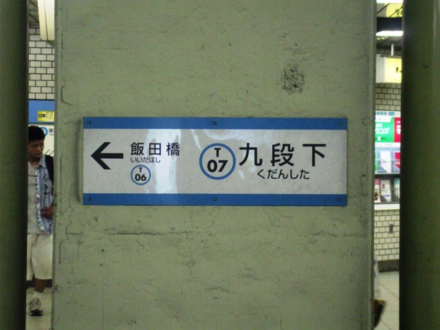 f0131165_22582049.jpg