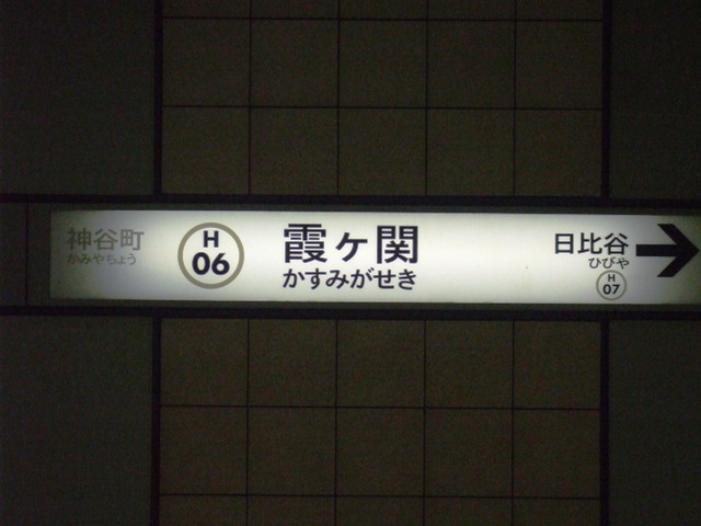f0131165_2258217.jpg
