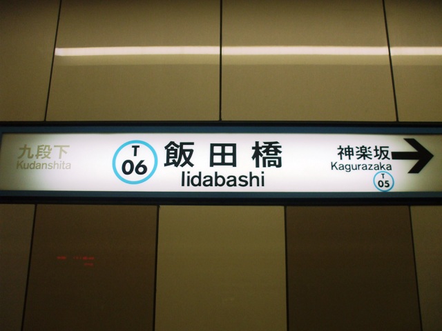f0131165_22583353.jpg