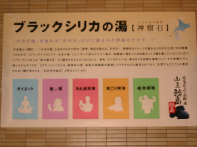 d0094868_9282473.jpg
