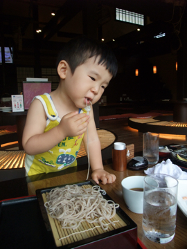 f0070875_23355153.jpg