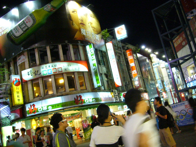 b0006479_1716988.jpg