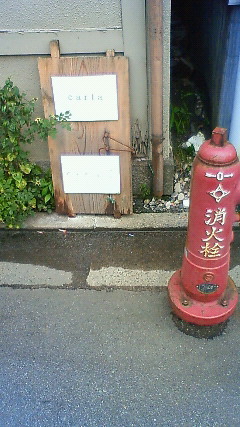 f0024281_2156569.jpg