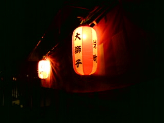 a0024891_18645.jpg