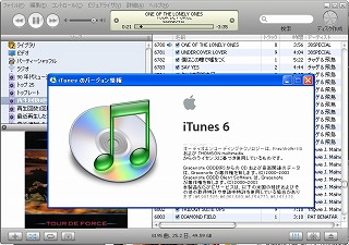 iTunes8