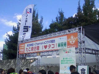 b0021101_035848.jpg