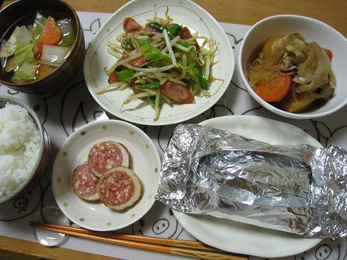 c0146301_2032126.jpg