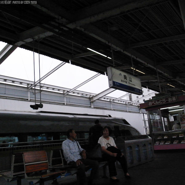 d0085501_0164384.jpg