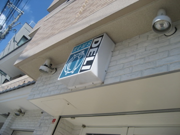 c0111017_23493765.jpg