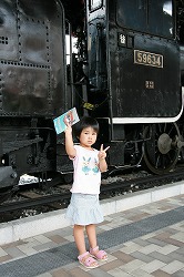 b0056924_12475272.jpg