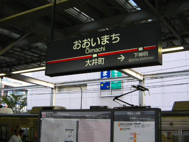 a0007635_017169.jpg