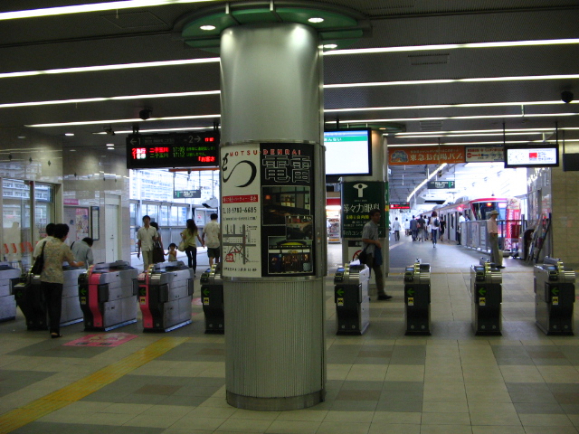 a0007635_018179.jpg
