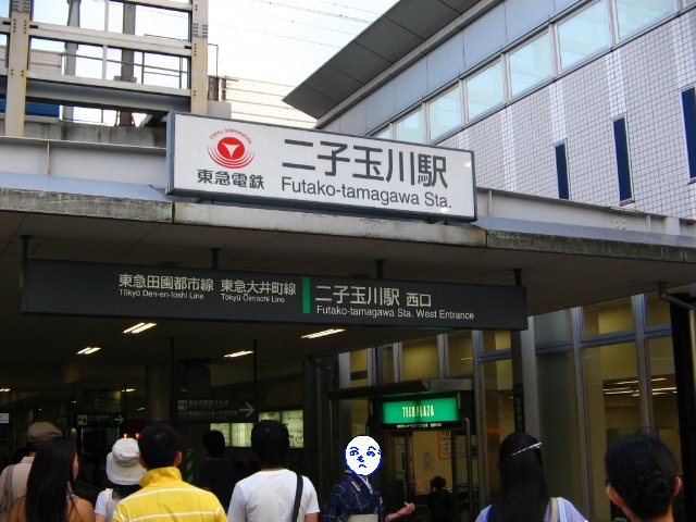 a0007635_23515142.jpg