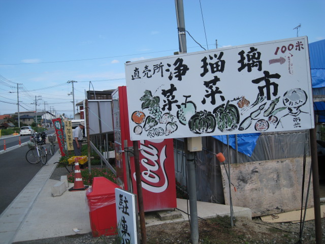 c0175339_0152020.jpg