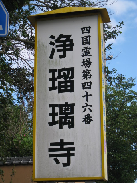 c0175339_0154356.jpg