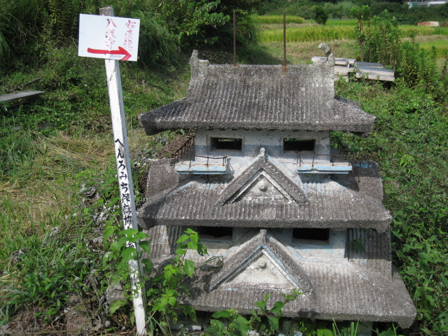 c0175339_0164771.jpg