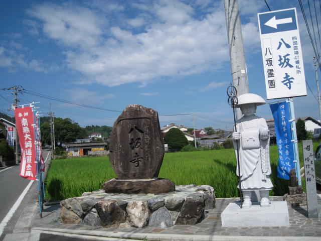 c0175339_019567.jpg
