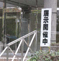 f0153547_1623426.jpg